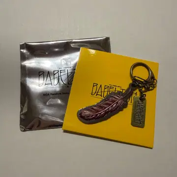 Mrs. GREEN APPLE 바벨탑 랜덤 가챠 키링 오오모리