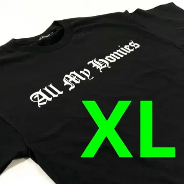 [ 완전 미개봉 ] All my homies 셔츠 XL zorn