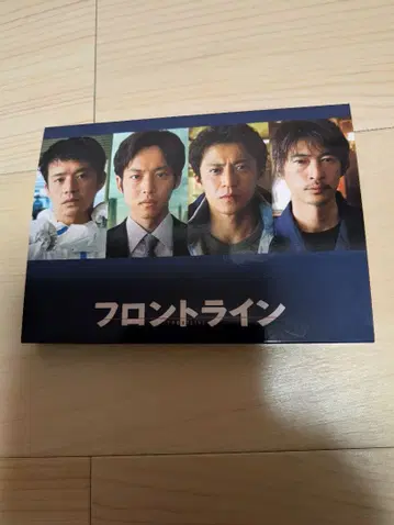 새상품 [ 프론트라인 DVD 2장 세트 ]