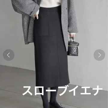 [슬로브 이에나] 울 타이트 스커트 더블 포켓 사이즈 38 블랙