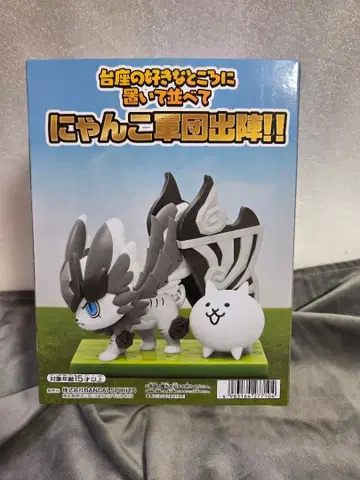 냥코 대전쟁 피규어 반다이