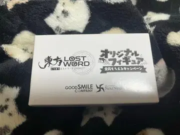 동방 로스트워드 오리지널 피규어 요우무