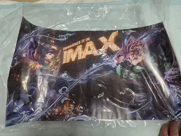 귀멸의 칼날 IMAX 포스터