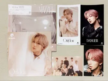 MAZZEL Only You 나오야 세트