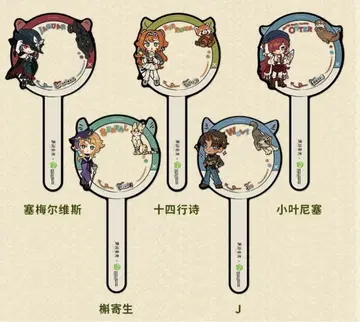 리버스:1999 동물원 콜라보 PVC 스틱 5종 세트