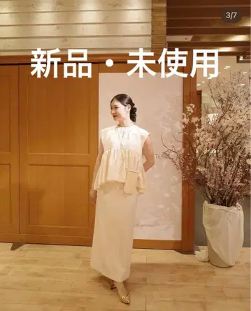 acka georgette peplum tops