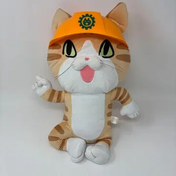 일하는 고양이 요시! BIG 봉제 인형 별도 회사 ver.