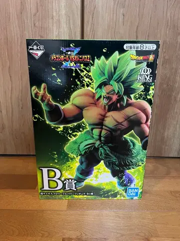 제일복권 드래곤볼 VS 옴니버스 Z B상 브로리