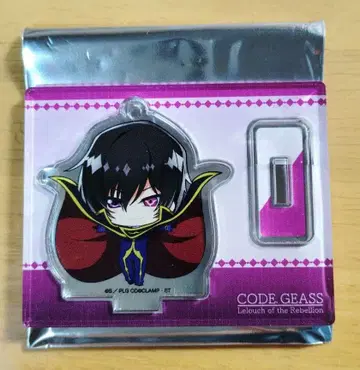 코드기어스 를르슈 아크릴 스탠드 CLAMP