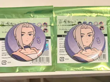 라샤오헤이 전기 2 루이에 사슴 캔뱃지