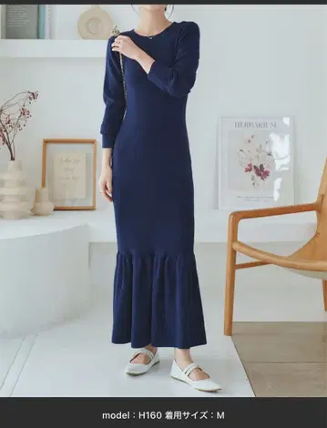 미사용 새상품 고베 레터스 니트 원피스 M 사이즈 네이비