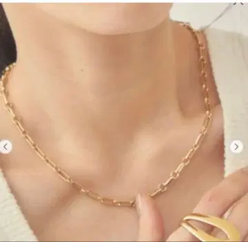 필립 오디베일 체인 목걸이 골드