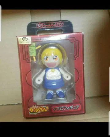 골드 컬러의 갓슈벨 피규어 소프트 비닐 갓슈