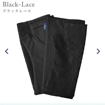 로사 블랑 블랙 레이스 롱 암커버