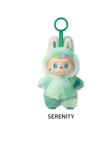 러브브 에너지 그린 SERENITY 팝마트 키링
