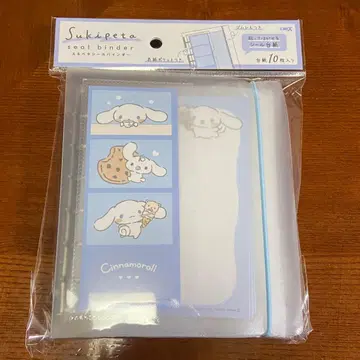 시나모롤 산리오 스키페타 씰 바인더 씰북