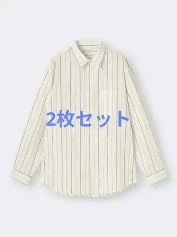 GU 브로드 셔츠 긴팔 L 사이즈 내추럴 블루 2장 세트