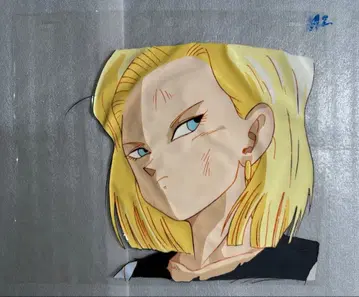 드래곤볼 애니메이션 셀화 인조인간 18호