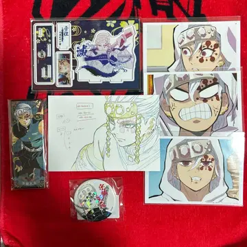 귀멸의 칼날 우즈이 텐겐 4