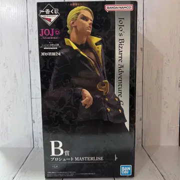 죠죠의 기묘한 모험 제일복권 B상 프로슈토