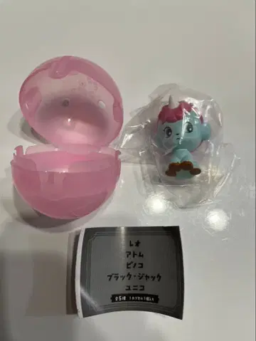 데즈카 오사무 캐릭터 기다림 3종 가챠