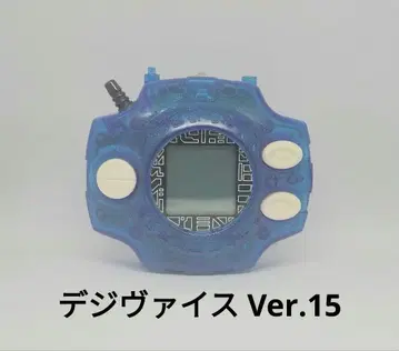 디지몬 어드벤처 디지바이스 Ver.15th 15주년 2016 복각
