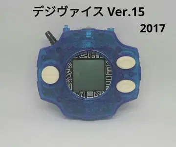 디지몬 어드벤처 디지바이스 Ver.15th 15주년 2016 복각