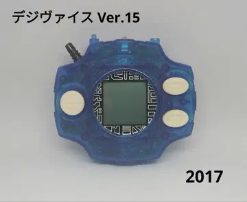 디지몬 어드벤처 디지바이스 Ver.15th 15주년 2016 복각