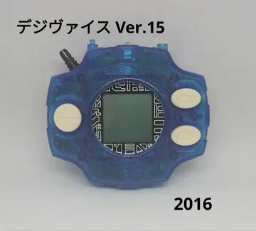 디지몬 어드벤처 디지바이스 Ver.15th 15주년 2016 복각