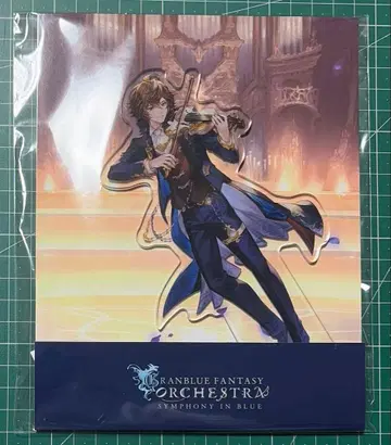 그랑블루 판타지 샌달폰 아크릴 스탠드