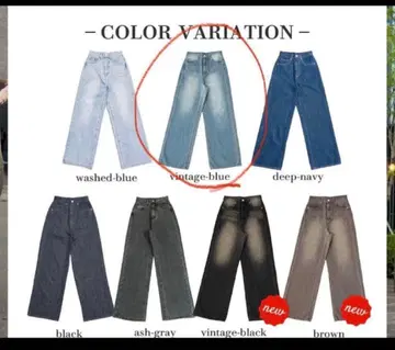 tww 데님 빈티지 블루 와이드 레그 데님 smlong