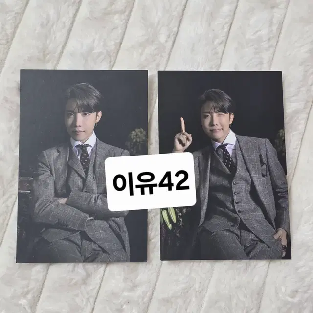 방탄소년단 Map of the soul 맵솔온 공방포카 제이홉 정호석