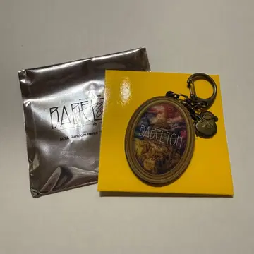 Mrs. GREEN APPLE 바벨탑 랜덤 가챠 키링