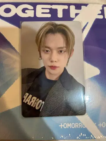 TXT 영준 트레이딩 카드 벨루나 회장 한정판