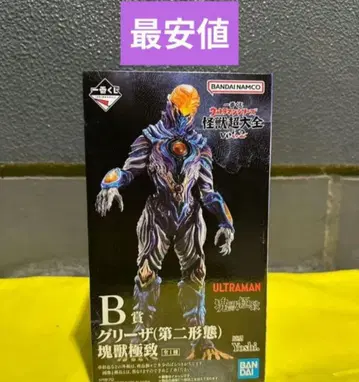 최저가 제일복권 울트라맨 그리자 (제2형태) 피규어 괴수극치