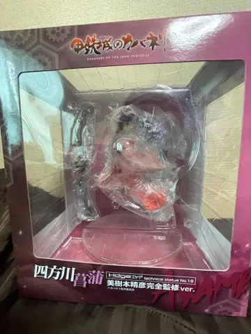 유니온 크리에이티브 강철의 연금술사 시호카와 아야메 피규어