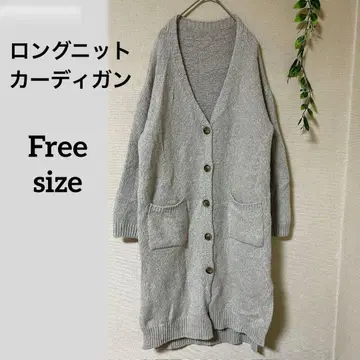 새상품급 그레이지 니트 롱 가디건 프리 사이즈