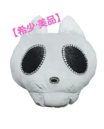 새상품 아노짱 사사키 해골 전전전파 티슈 케이스 커버