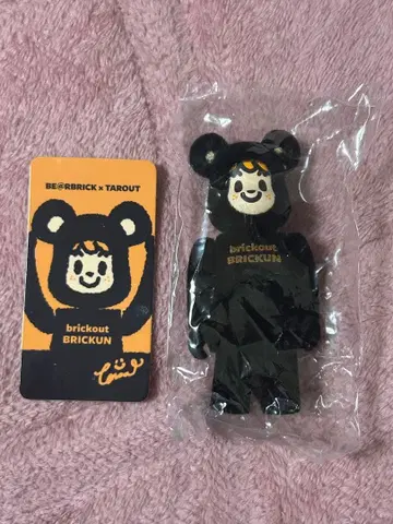 [ 미사용 새상품 ] BE@RBRICK x TAROUT 베어브릭 택 포함