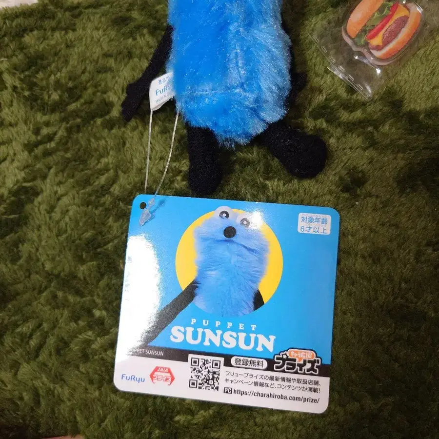 6번째 상품 이미지