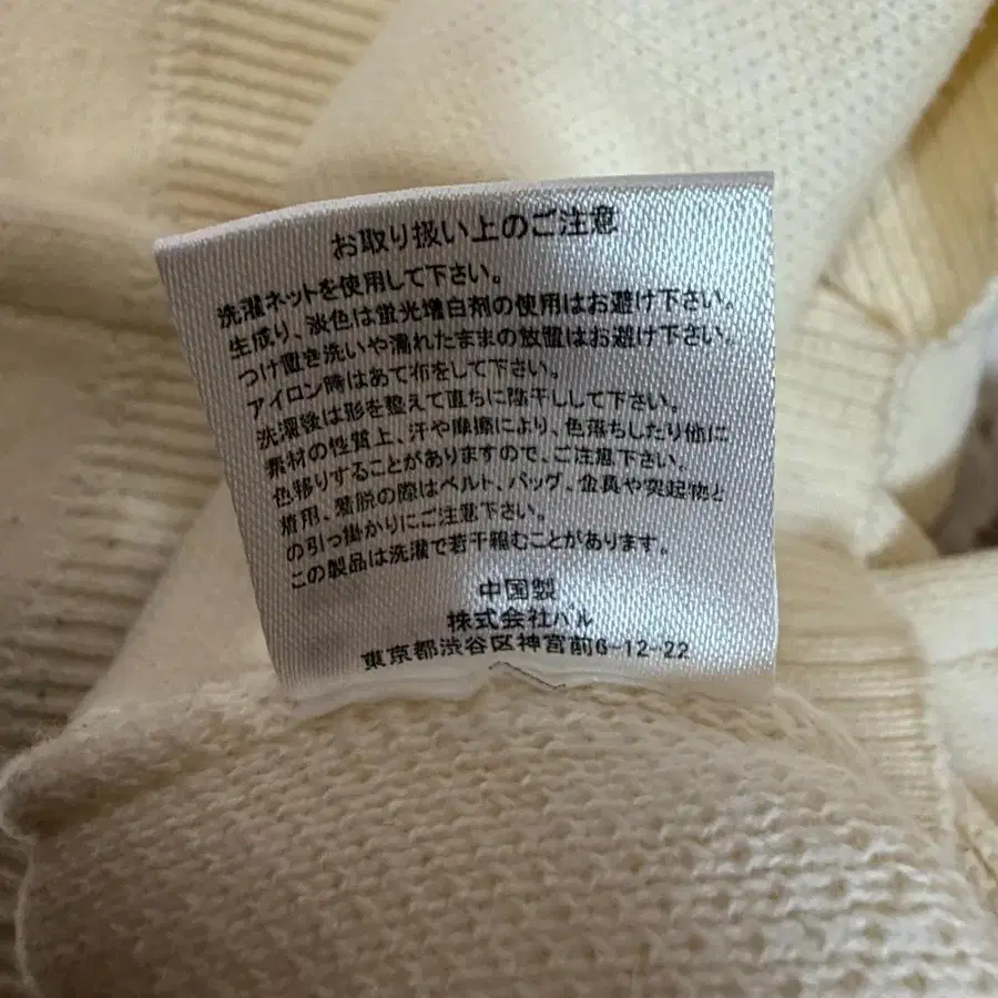 11번째 상품 이미지