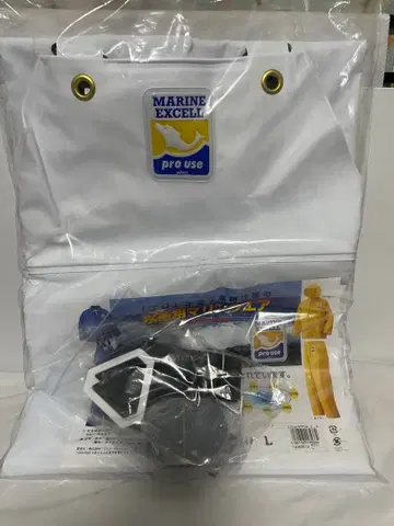 마린엑셀 수산용 마린웨어 가슴덧댐 바지 무릎덧댐 프로 유스 화이트 L