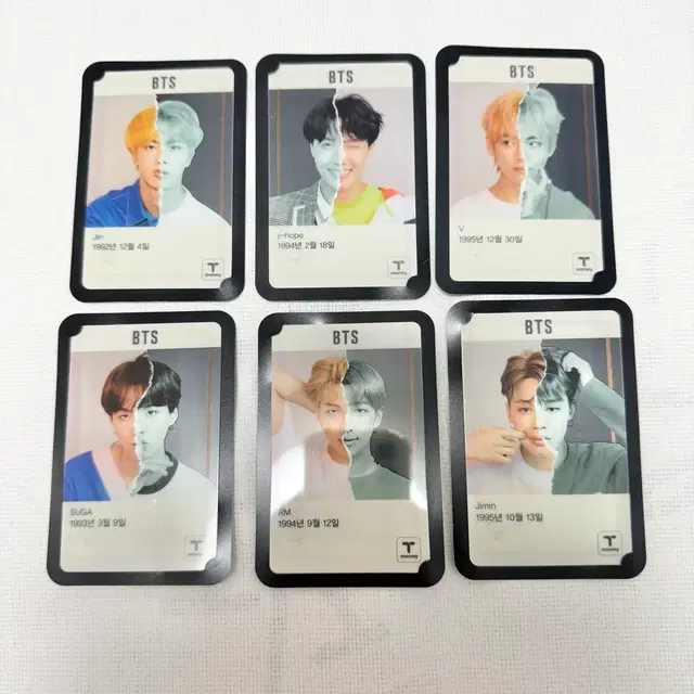 방탄소년단 머니카드 BTS money 카드/교통카드