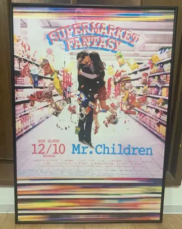 Mr.Children 포스터 2종
