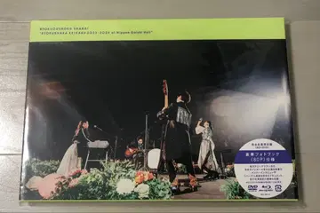 녹황색사회 리료쿠샤화 계획 DVD/Blu-ray 완전 생산 한정판