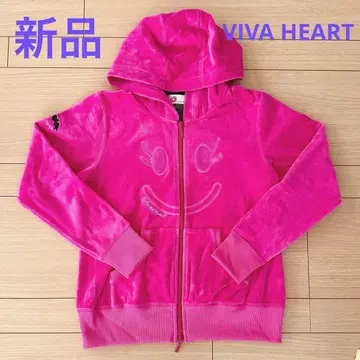 비바하트 여성용 벨로아 지퍼 후드티 (사이즈 42)