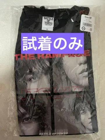 THE RAMPAGE 란페이지 후지와라 이츠키 BOT 사진 T셔츠