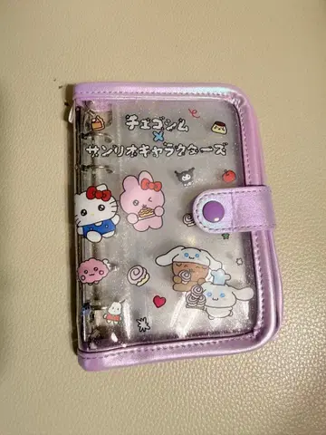 최고심 산리오 씰 바인더 퍼플