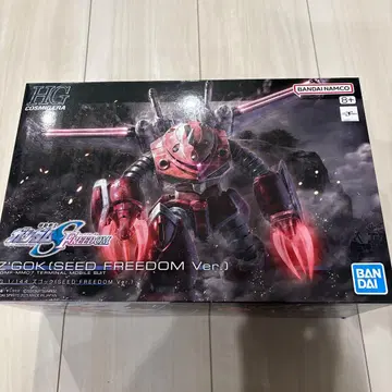 즈고크 (SEED-FREEDOM Ver.)