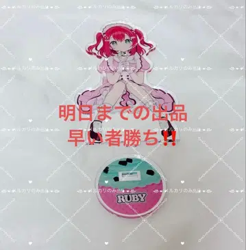 러브 라이브 선샤인 쿠로사와 루비 AiScReam 아크릴 스탠드